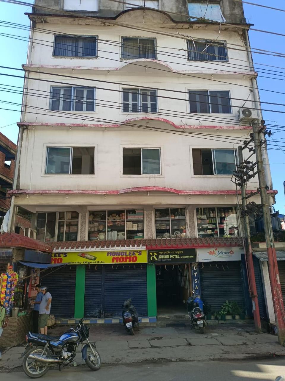 Kusum Hotel Dibrugarh Exterior foto